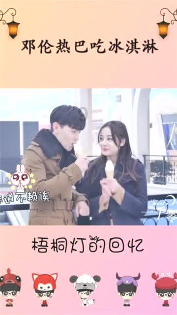 原来遇见你