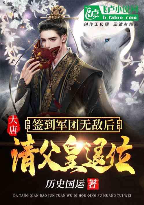 姐弟恋有什么好处呢？