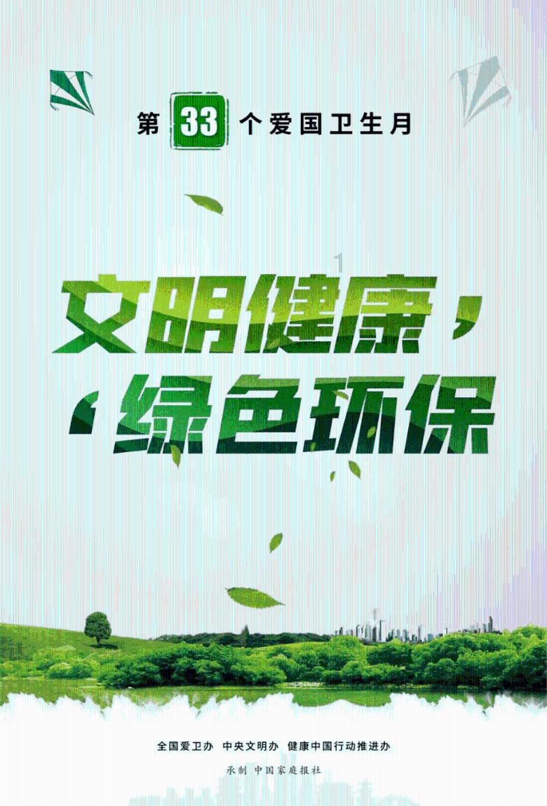 河南方城县一学校发生火灾 事故造成13人遇难